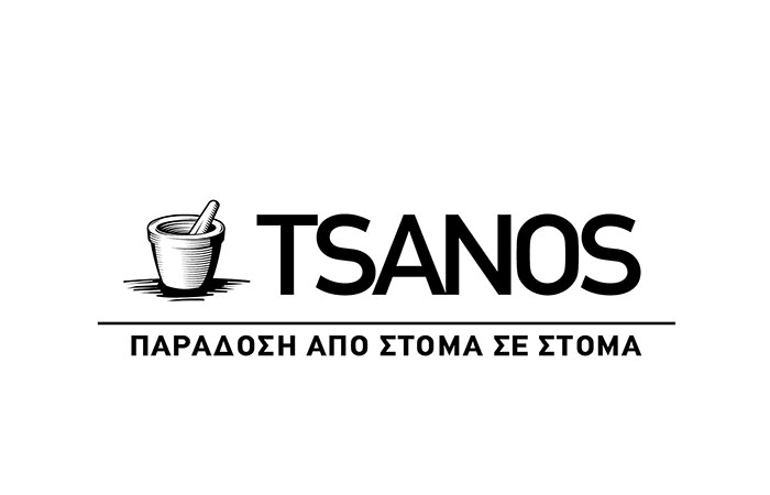 Tsanos Λαμία